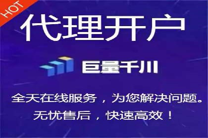 某公司网站sem托管项目纪实