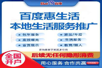 小红书信息流广告的未来趋势：从案例看发展